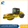 LSS214-3 Single Drum Vibratory rollers 14ton Mechanical Road roller Price